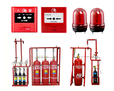 消防設(shè)施改造 整改 更換